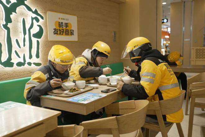 23日零售资讯OG网站12月(图6)