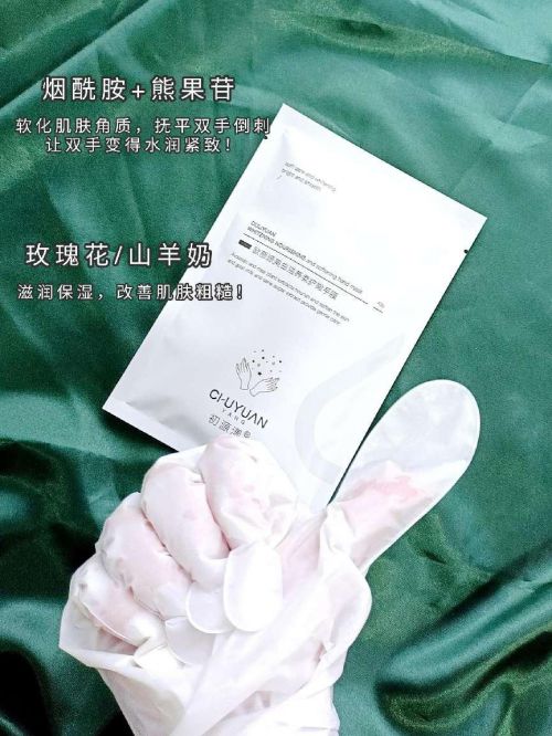 便宜？值得推荐的十款护手霜超好用OG真人护手霜哪个牌子最好用又(图3)