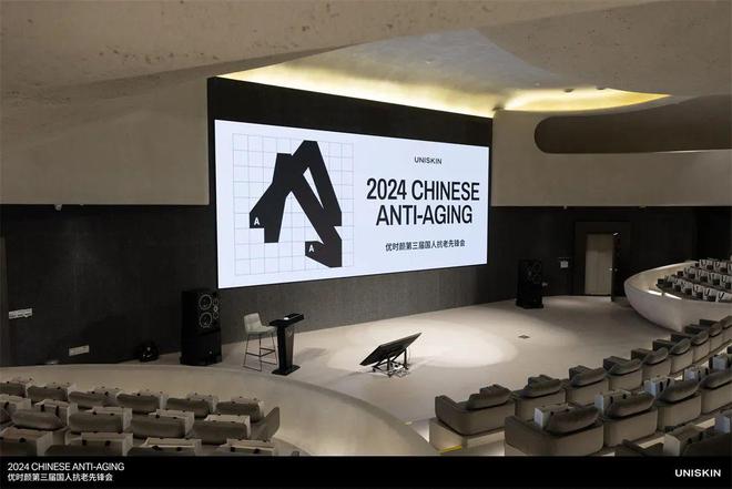 颜和王楚钦的天作之合OG网站因为专注优时(图3)