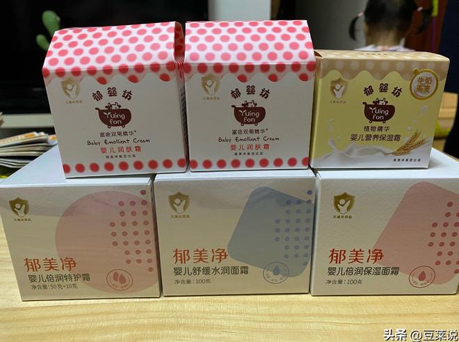 款良心老国货包装丑但个个都有真本事OG网站315晚会黑榜曝光盘点四(图2)