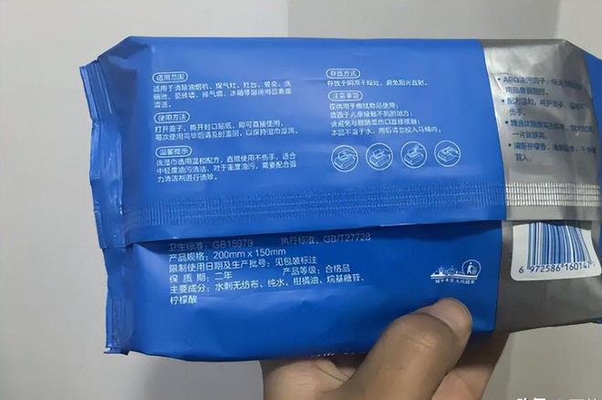 款良心老国货包装丑但个个都有真本事OG网站315晚会黑榜曝光盘点四(图19)