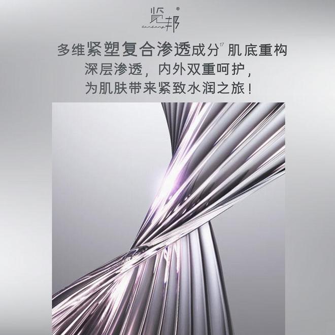 男士精华水品牌你知道几个？OG真人用户好评如潮的五大(图17)