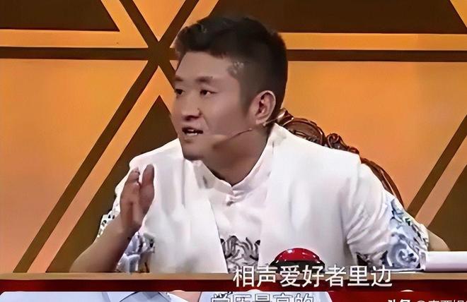 公式相声”叫板郭德纲如今李宏烨怎样OG真人自称相声界学历最高、用“(图8)