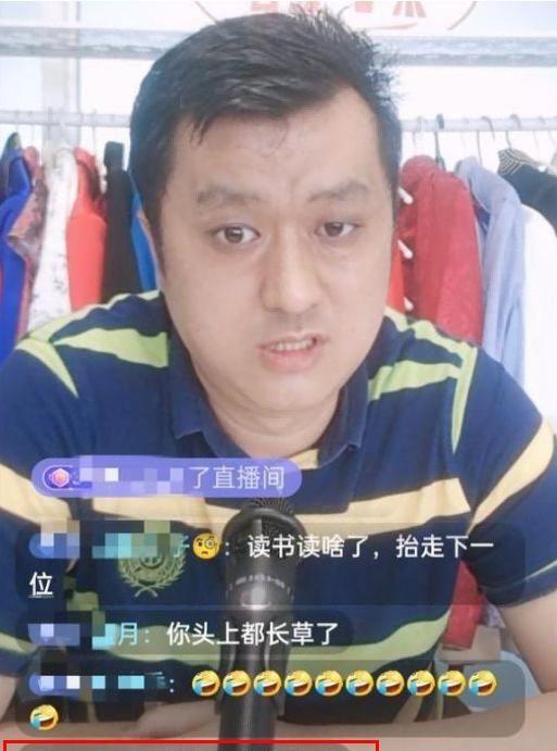 公式相声”叫板郭德纲如今李宏烨怎样OG真人自称相声界学历最高、用“(图18)