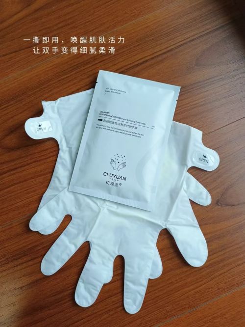 支夏天不粘腻的护手霜！好用好闻高颜值OG真人平台护手霜推荐第一名分享4(图3)