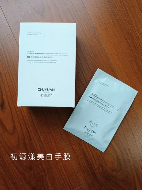 支夏天不粘腻的护手霜！好用好闻高颜值OG真人平台护手霜推荐第一名分享4(图2)