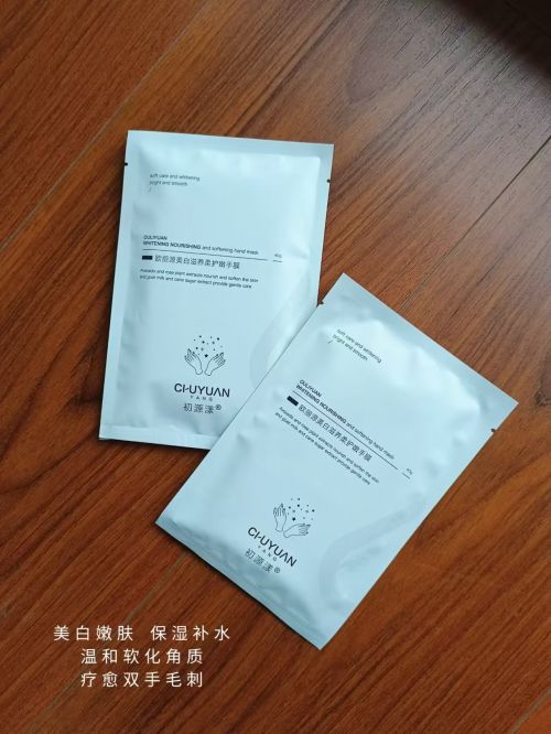 支夏天不粘腻的护手霜！好用好闻高颜值OG真人平台护手霜推荐第一名分享4