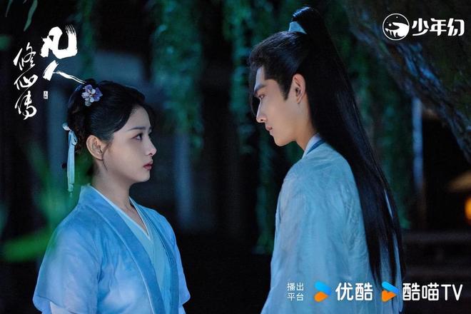 第2季伏笔杨洋将与赵晴重逢全网期待OG真人游戏《凡人修仙传》大结局埋(图3)