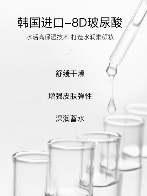25年素颜霜测评推荐最优产品榜单OG真人素颜霜哪个牌子最好用？(图6)