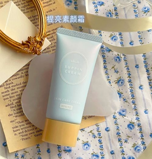 25年素颜霜测评推荐最优产品榜单OG真人素颜霜哪个牌子最好用?(图3) 25年素颜霜测评推荐最优产品榜单OG真人素颜霜哪个牌子最好用?(图3)