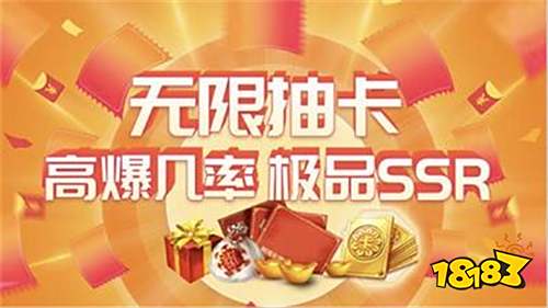 好用 十大必备的001折游戏平台合集OG真人游戏001折扣手游平台哪个(图7)