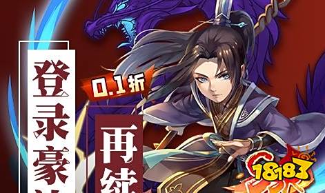 好用 十大必备的001折游戏平台合集OG真人游戏001折扣手游平台哪个(图10)